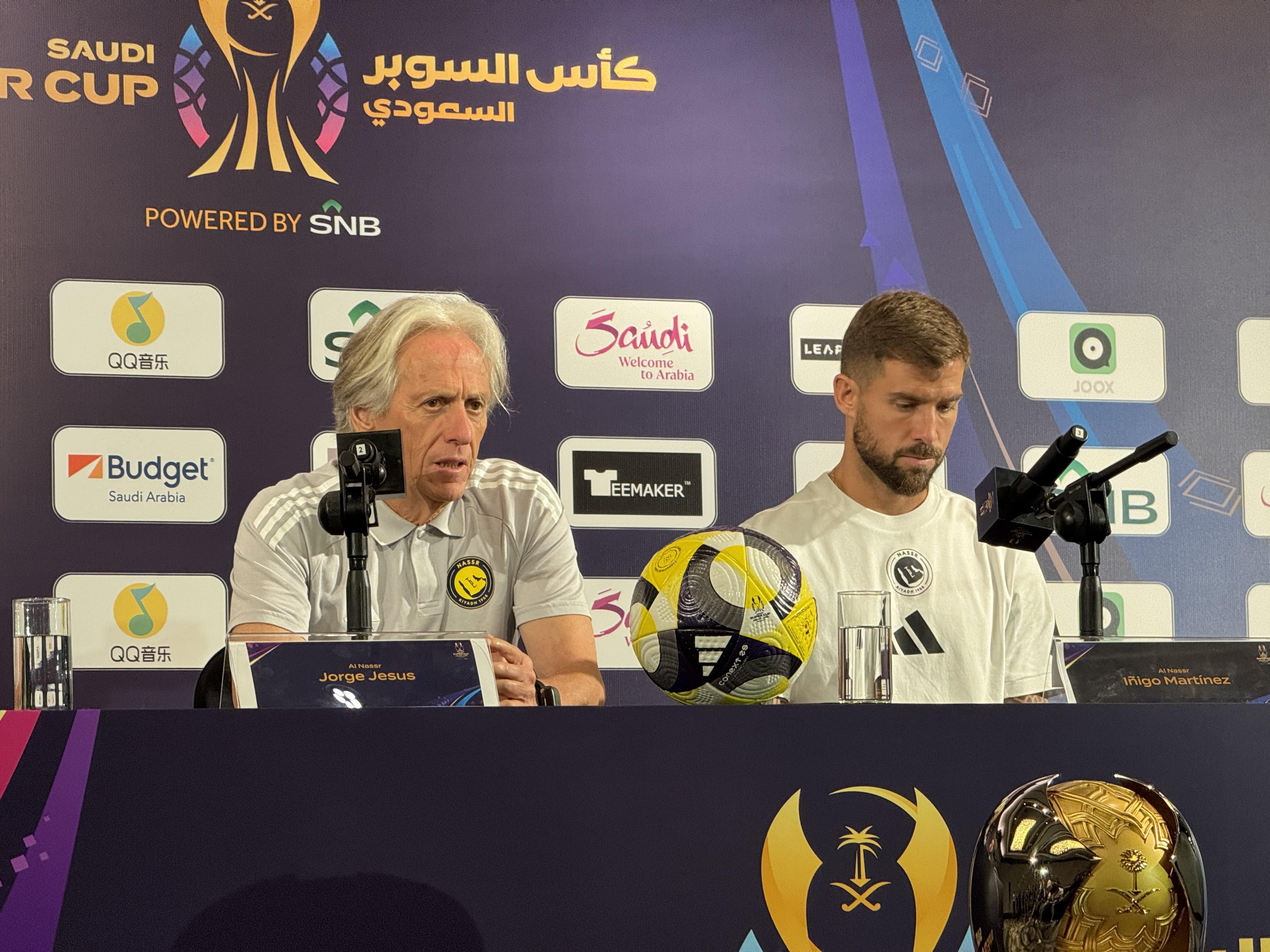 胜利主帅热苏斯：我有信心赢得比赛，相信大部分球迷支持我们